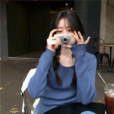 儍女和番